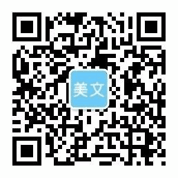 必赢app客户端下载官网